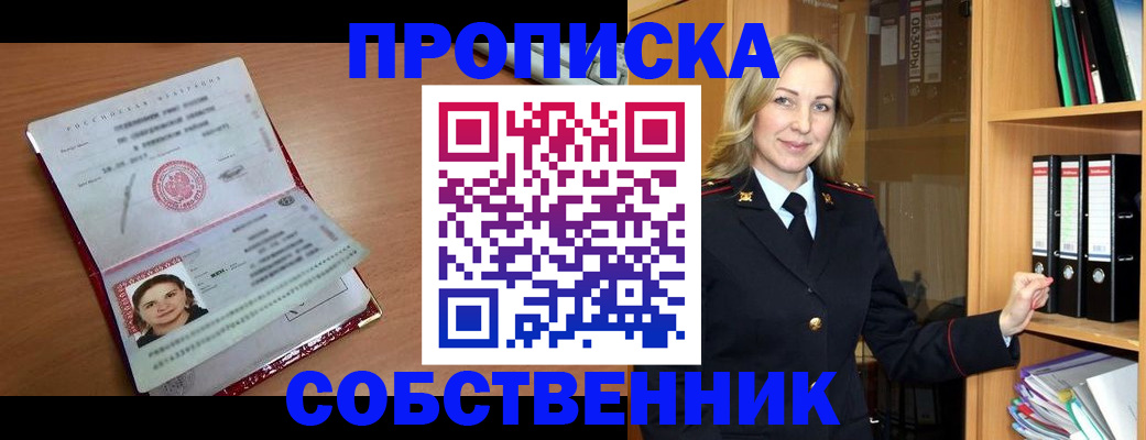 форма 3 в Твери